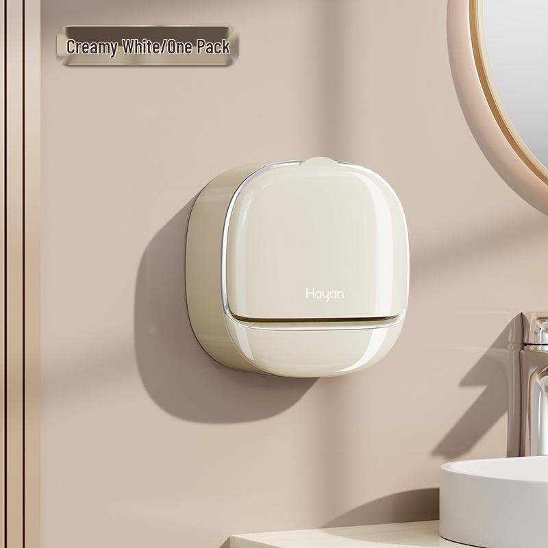 Luxury Wall-Mounted Soap Holder with Lid - No-Drill, High-End Draining Soap Storage Rack