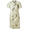 Sancai Plus Size New Chinese Style Floral Qipao Dress