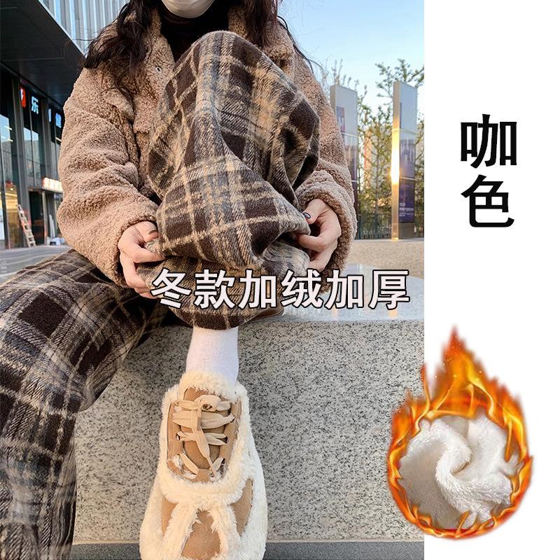 Marineblaue und karierte Samthose für Kinder im Herbst und Winter, hochtailliert und figurbetont, weite Beinhose, lässige und dicke Hose