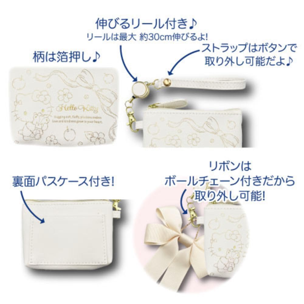 Hatayama Shoji Sanrio Reel Pass Pouch Girly My Melody Approx. H8.5 X W13 X D2cm 34202869