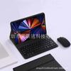 Case Redmi Pad 2 11 Inch SE Bluetooth Keyboard Cover Stand Function Leather-like Material Sleep/Wake Support