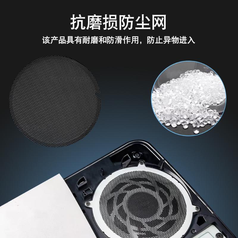 Breathable Dust Filter Net For PS5/Slim/Pro Game Console Dust Protector Dustproof Mesh Cover Case For PS5 Slim Accessories