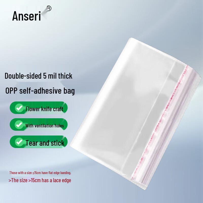 Transparent Self-Adhesive OPP Plastic Bags