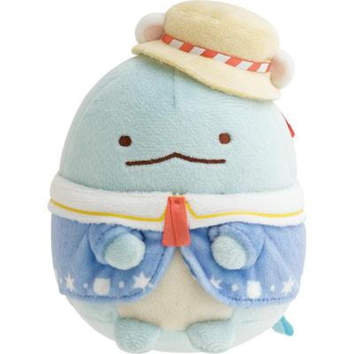 Pelúcia Coleção Sumikko Gurashi Lagarto MO59501 San-X
