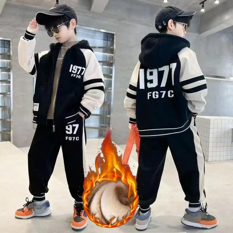 Herbst Winter Plus Samt Dicke Sets Jungen Gefütterter Pullover Hose Anzug Warmes Sportoutfit Kinder Sportkleidung 2St.