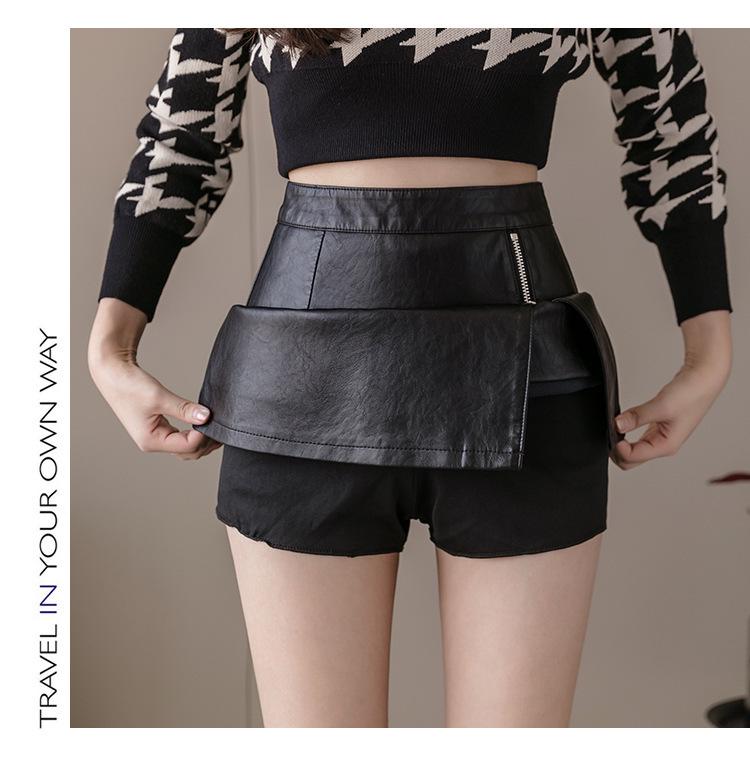 2023 Autumn/Winter High-Waisted Black PU Leather A-Line Slit Skirt