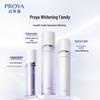 PROYA Hengguang Whitening & Hydrating Toner