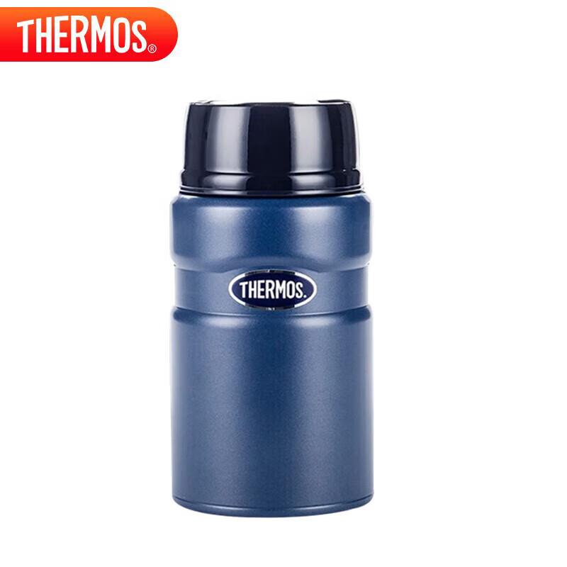 Thermos 316L Stainless Steel 720ml Insulated Food Jar