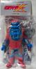 Medicom Toy Toei Retro Soft Vinyl Collection Hercules