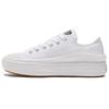 Sneakers Basse Chuck Taylor All Star Move Bianche da Donna 570257C
