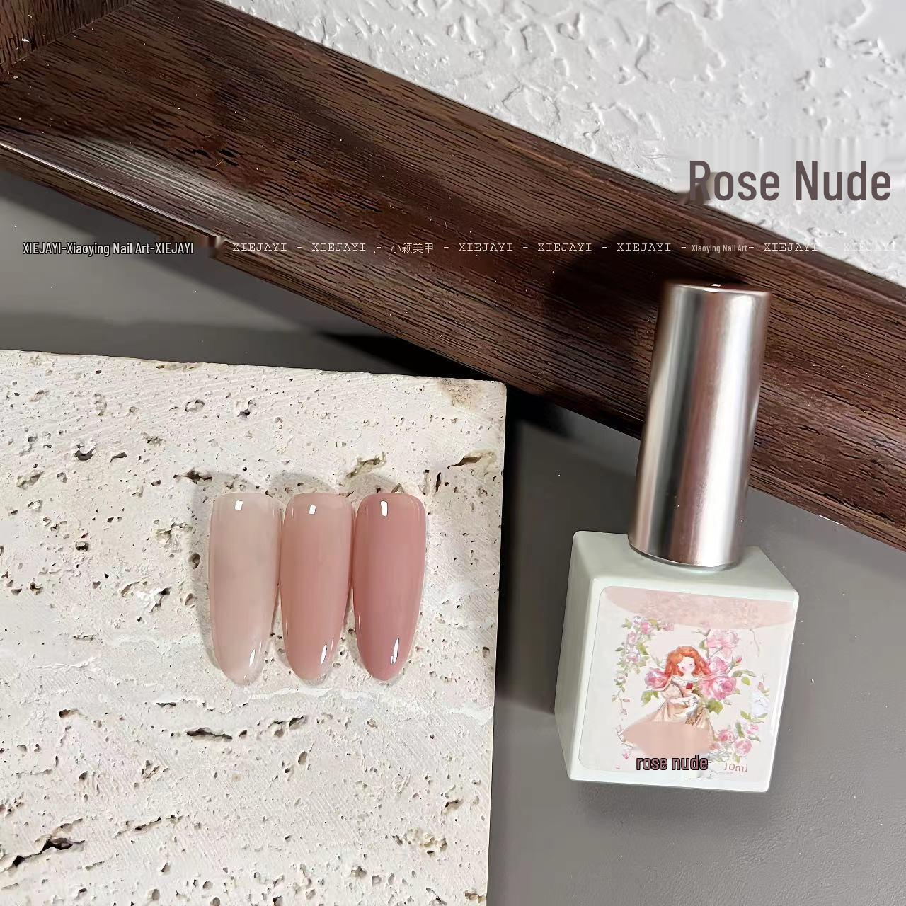 

Rose Nude 10ml Solid UV Gel Polish - Nude Pink Base
