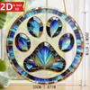 2D Paw Print Sun Catcher. Unique Animal-themed Wall Decor, the Perfect Gift for Pet Enthusiasts.