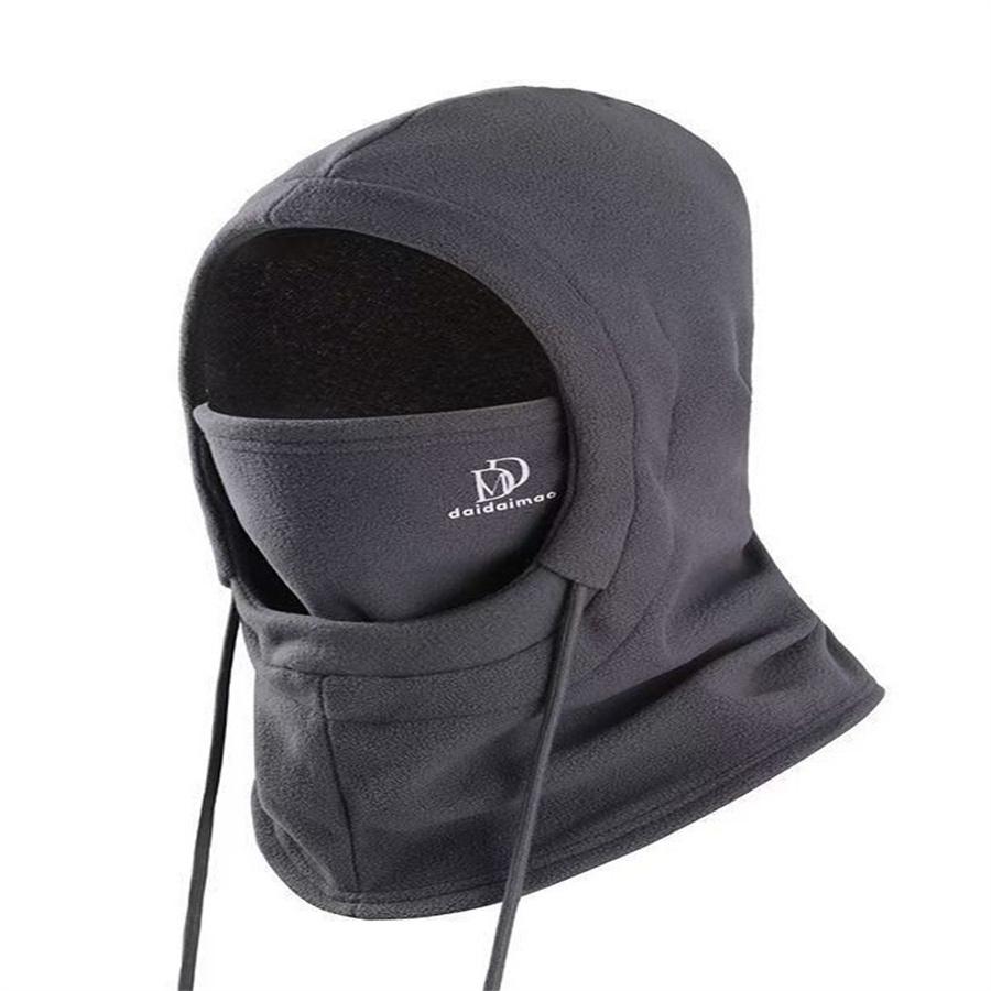 

Adjustable Fleece Balaclava, Thermal Windproof Full Face Mask with Drawstring for Skiing, Cycling, Winter Sports L сірий