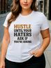 Hustle Until Your Haters Ask If You're Hiring Entrepreneur Quote Unisex T-Shirt Unisex T-Shirt