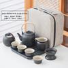 Light luxury simple beam pot travel tea set high value portable tea separation activity creative souvenir