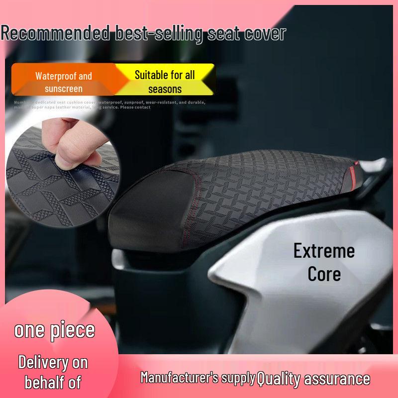 All-Season Waterproof & Non-Slip Seat Cover for AE5ipro Electric Motorcycle