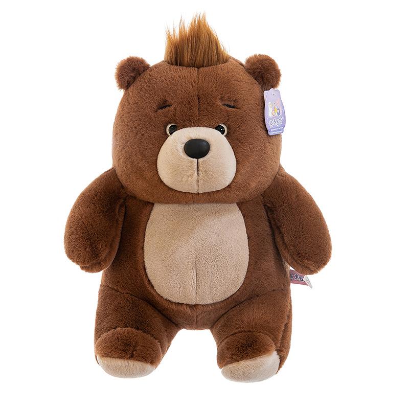 New Cute Little Bear Doll Hug Bear Plush Toy Cute Teddy Bear Sleeping Doll Birthday Gift for Women