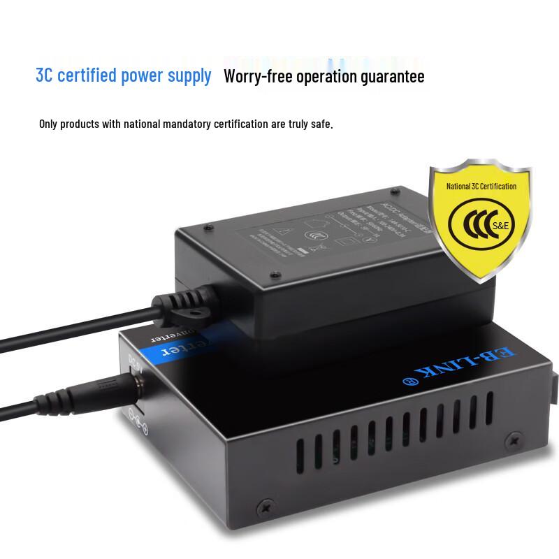 EB-LINK Gigabit Fiber Optic Transceiver Media Converter SC Interface