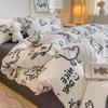 Lilang Washed Cotton 4-Piece Bedding Set