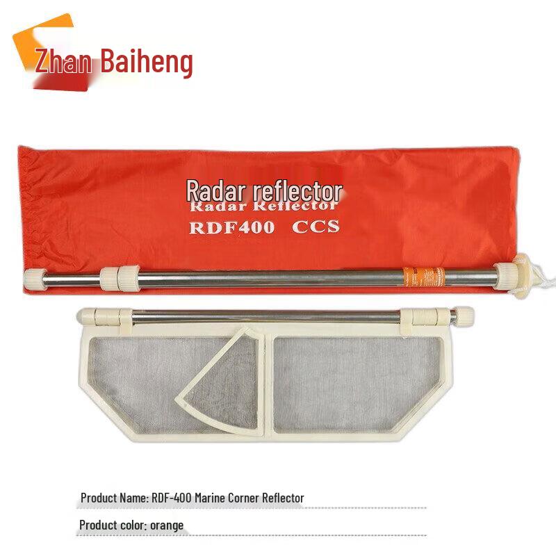 Zhanbaiheng Lifeboat Life Raft Corner Reflector