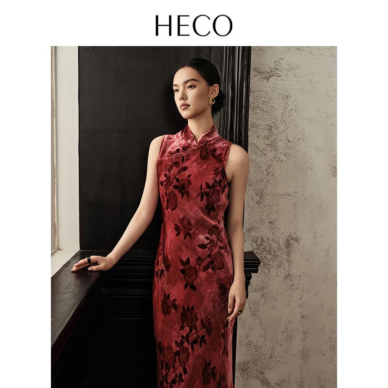 HECO New Chinese Style Silk Velvet Red Dress