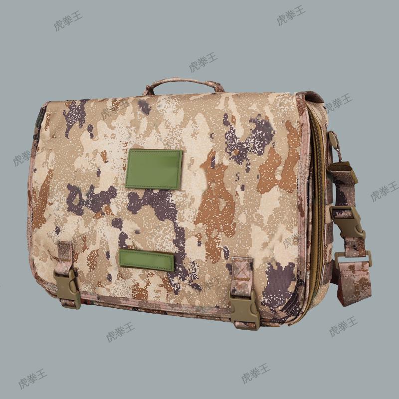 Tiger Fist King Large Capacity Tactical Briefcase