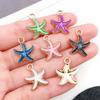 Dripping Oil Ocean Starfish Diy Alloy Jewelry Accessories Bracelets Necklace Earrings Keychain Pendant Pendant