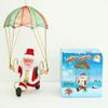 Elektrische Kletterleiter Weihnachtsmann mit Perlen - Grenzüberschreitende Weihnachtsdekoration und Kindergeschenk für Einkaufszentren