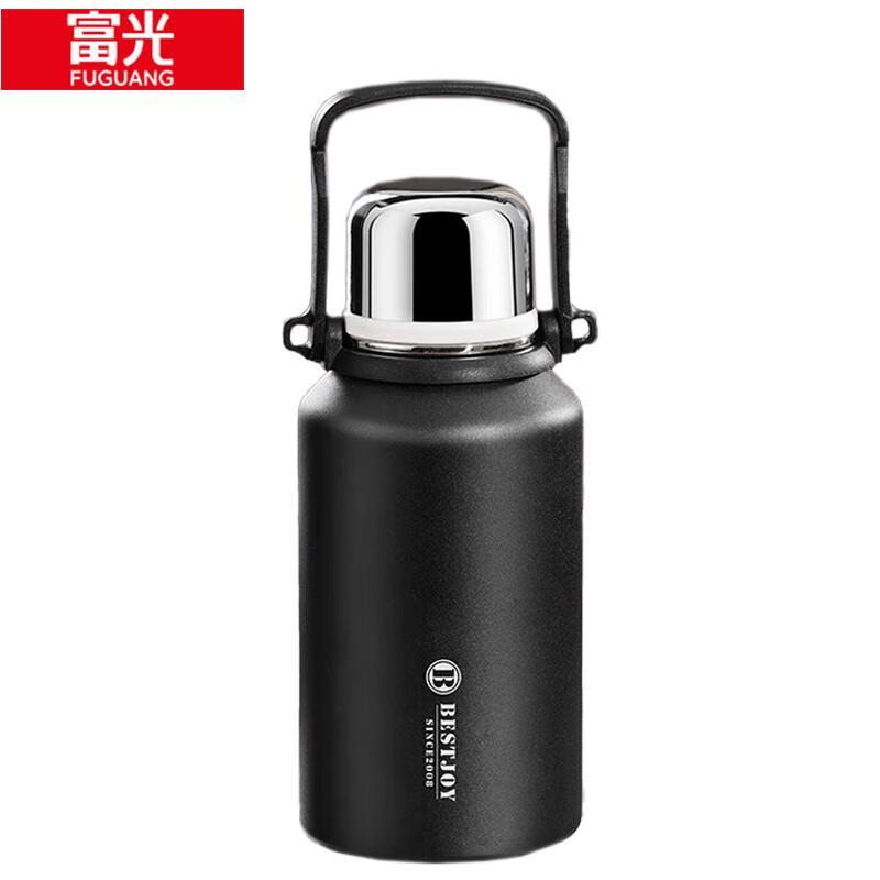 Fuguang Shixi Portable Insulated Water Bottle