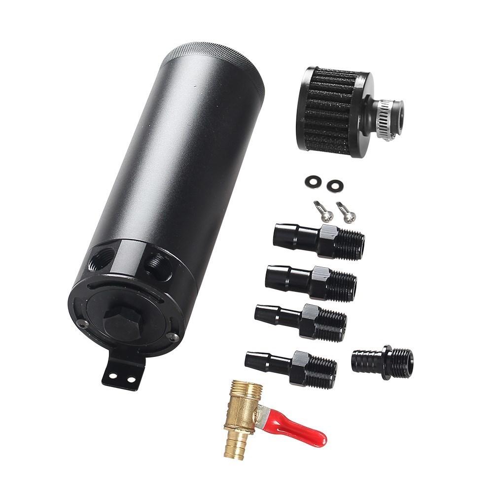 Universal Car Aluminum Baffle Oil Catch Can 2-port  Tank with Breather Filter Oil Separator
