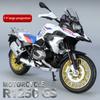 1/9 Scale BMW R1250 GS Adventure Alloy Diecast Metal Model Motorcycle Sound & Light Model Toy Gift with Boyfriend Children Present Kid