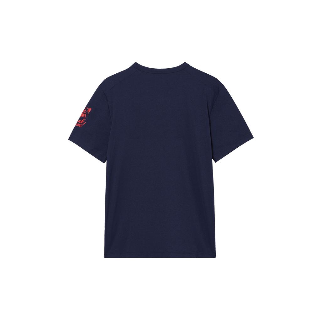 Nike Dri-FIT UV Graphic Print Fitness Crew Neck Short Sleeve T-Shirt Men Tops Obsidian FN3989-451