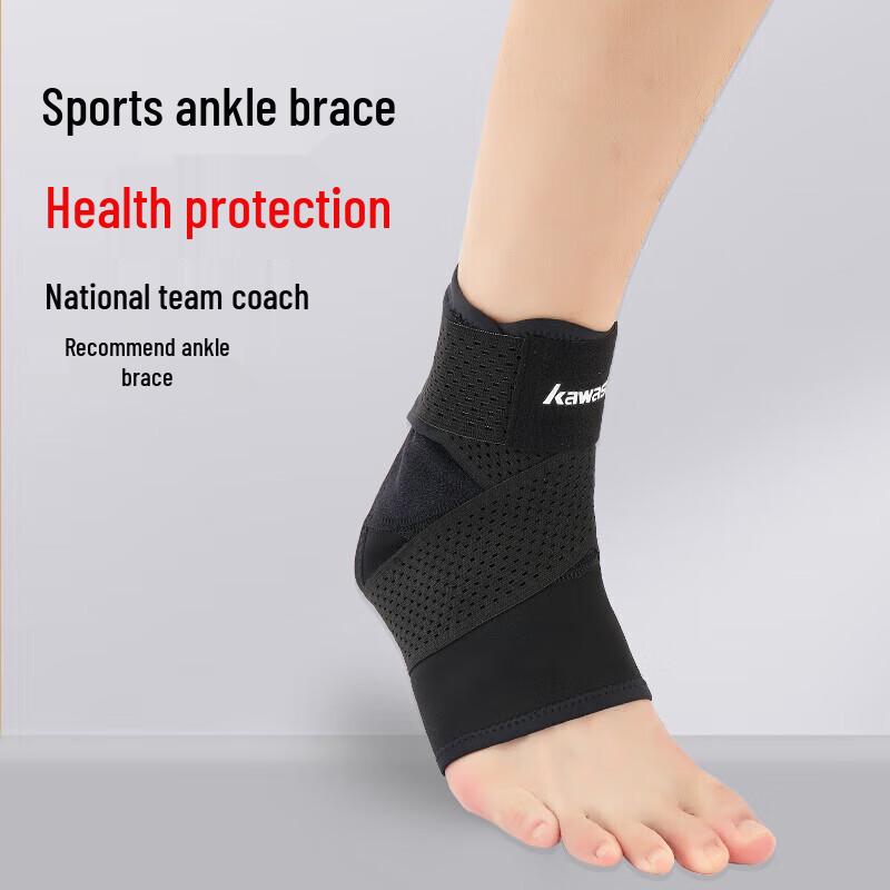 

Kawasaki A3610 Lightweight Compression Ankle Support S (EU 33-38)