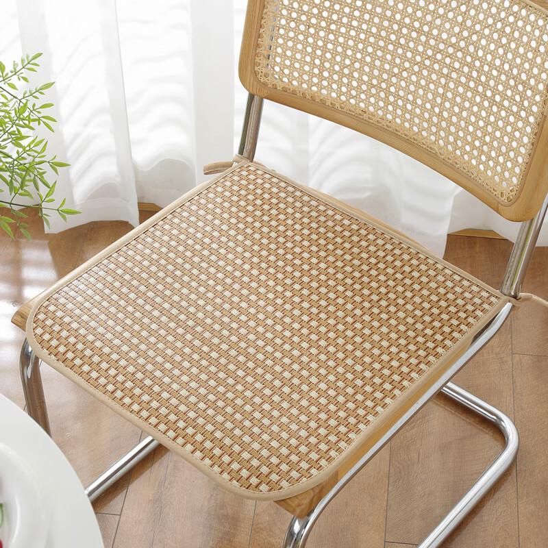 

1Pc Grass Weaving Seat Cushion Summer Mat Home Chair Cushion Cool Anti Slip Seat Pad Breathable Sitting Cushion Mat For Chairs 40x40cm