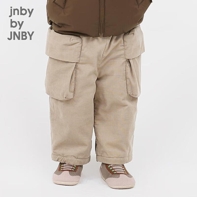 JNBY Infant Winter Tapered Pants S