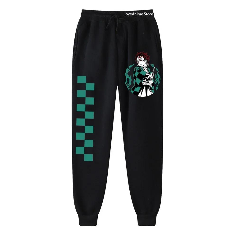 Japanese Anime Demon Slayer Women Pants Running Pants Joggers for Men Sweatpant Sport Jogging Fitness Gym Fleece Trousers