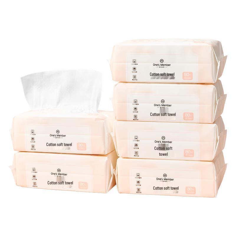 100% Xinjiang Cotton Disposable Facial Towels, 80 Pulls x 6 Packs
