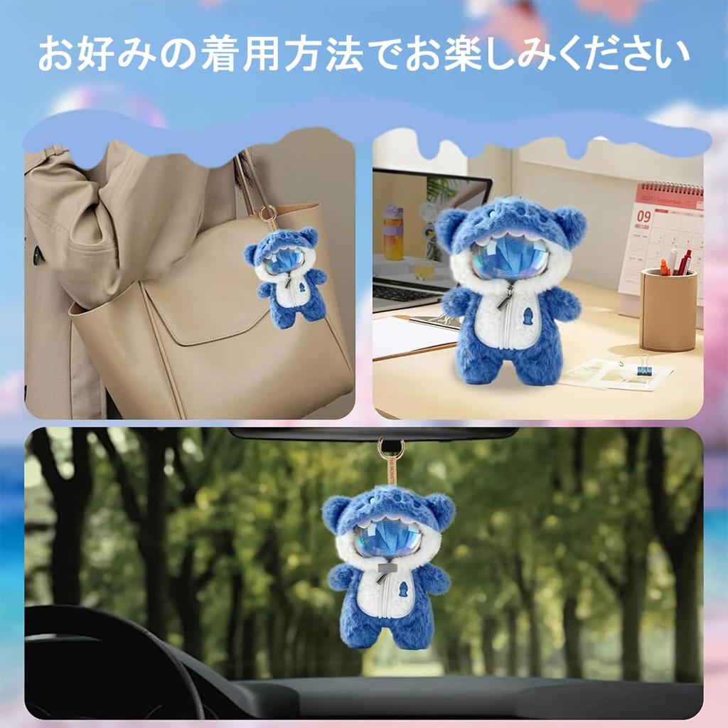 DONGFANGB Lovebu Kigurumi Shark Costume, Doll-Compatible, Plush Clothes, Cute Design, Costume, Collectible Item (Blue Shark)