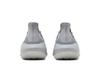 adidas Ultra Boost 21 Halo Silver