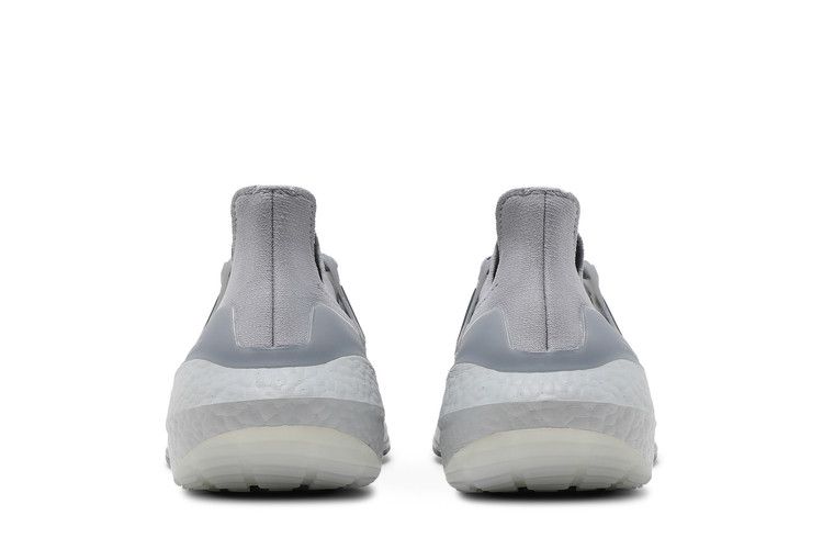 adidas Ultra Boost 21 Halo Silver