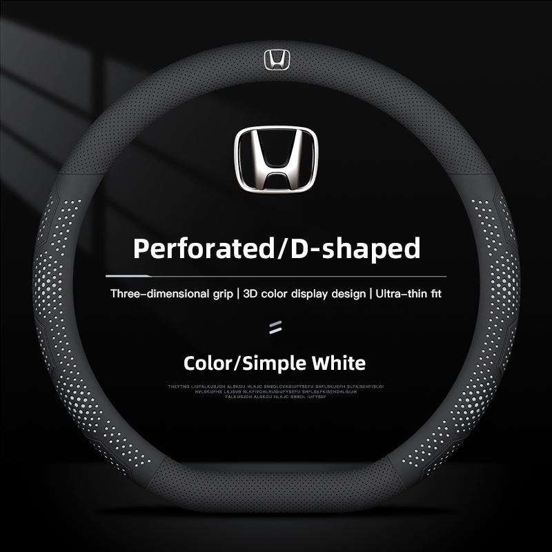 Car Steering Wheel Cover Ultra-thin Breathable Case For Honda Civic Accord Crosstour Spirior Odyssey Avancier UR-V Sienna CR-Z