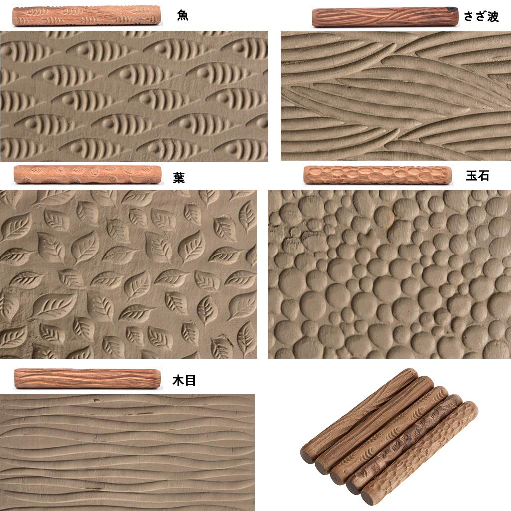 Sumnacon Pottery Clay Stamping Wooden Hand Different Set of 5 Tool, Roller, Patterns,