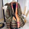 Women Ethnic Bohemia Two Sided Print Imitation Cashmere Scarf Soft Warm Pashmina Shawl Autumn Winter Coldproof Windproof Blanket