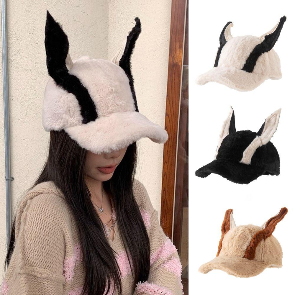 Curved Brim Dog Ear Baseball Cap Soft Fluffy Ear Cap Kawaii Faux Fur Hat  For Women