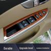 Fits 2008-2015 Buick Excelle: wood trim, carbon fiber interior, navigation, gear shift, center console sticker.