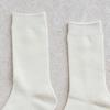 Monfoot Women S Warm Ribbed Long Neck SockS White
