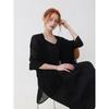 Abang Pleats Puff Cardigan