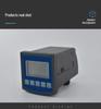 High-Precision Online Calcium Ion Sensor for Wastewater Treatment