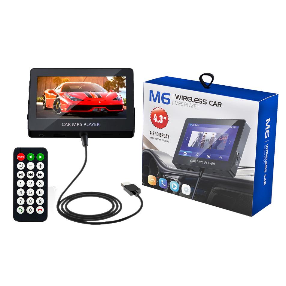 Universal Android Car MP5 Player with Large Screen Navigation