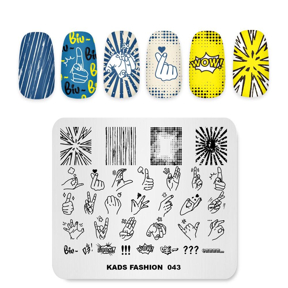 kads Fashion 043 Nail Stamping Printing Rechteck Stamping Template Fashion Gesture Bild von Nail Art-Vorlagen Nail Art
